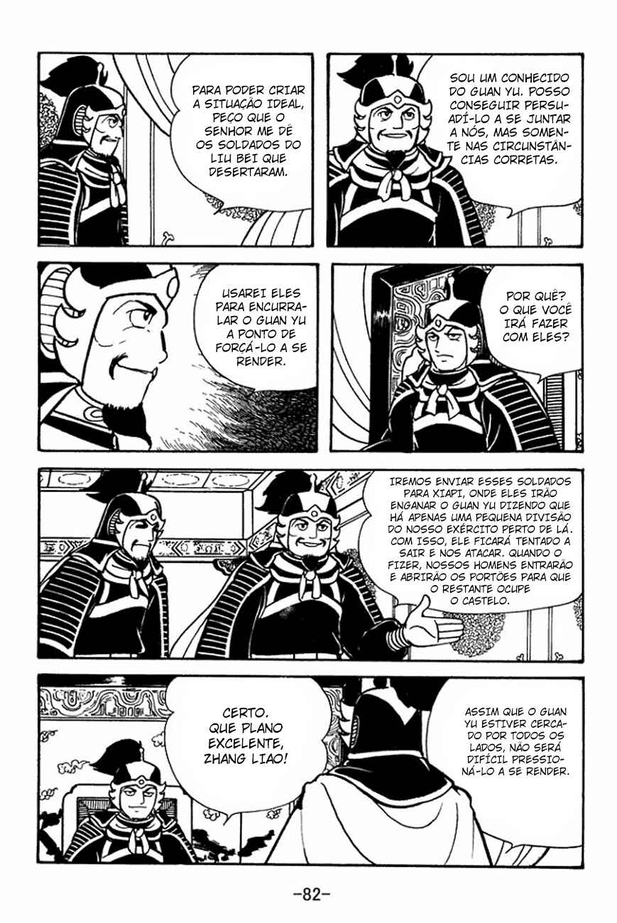 Chapter 91 - Page 8