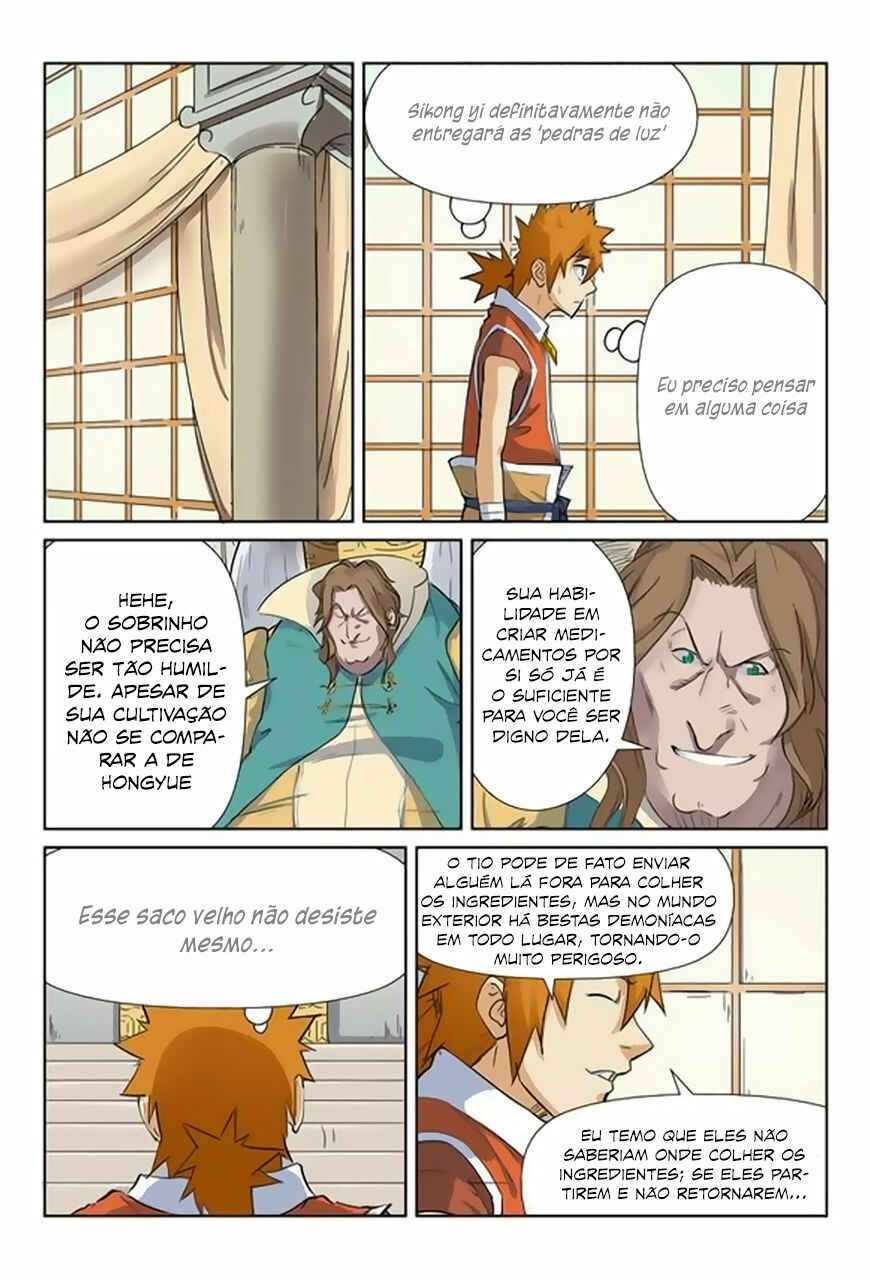 Chapter 160 - Page 4