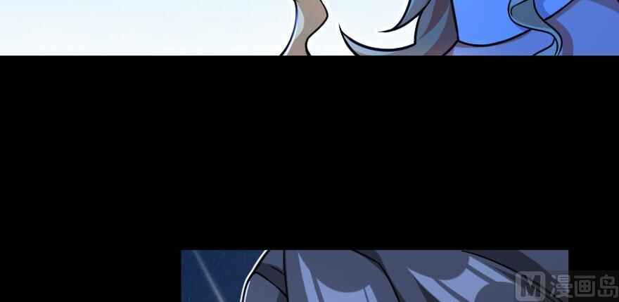 Chapter 100 - Page 63