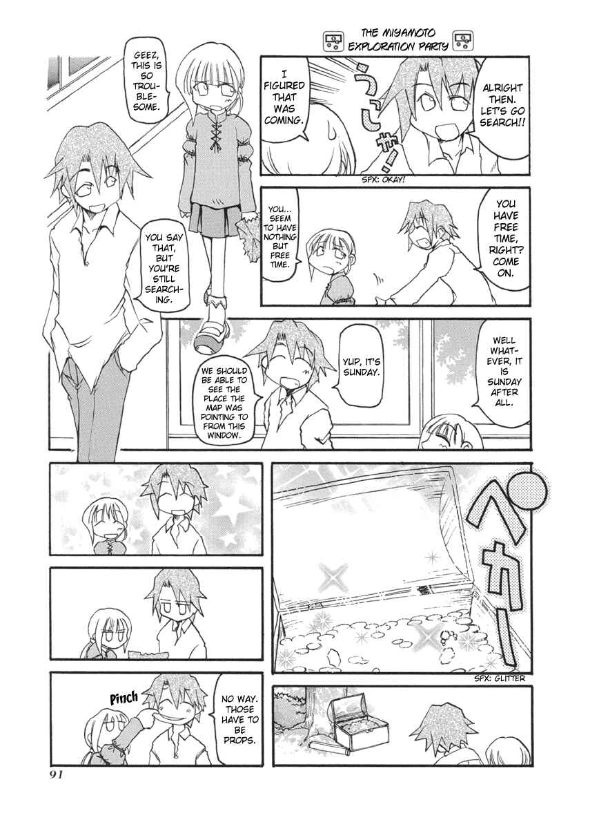 Chapter 52 - Page 3