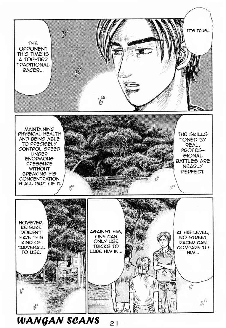 Chapter 520 - Page 5