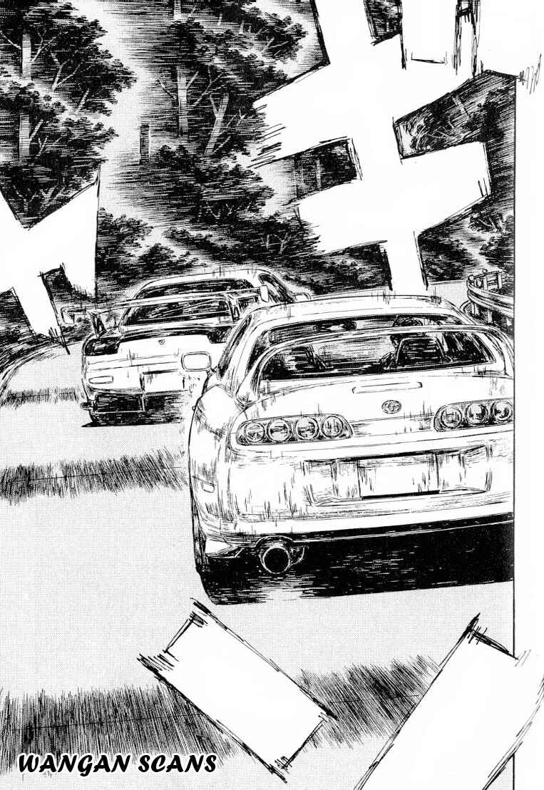 Chapter 520 - Page 7