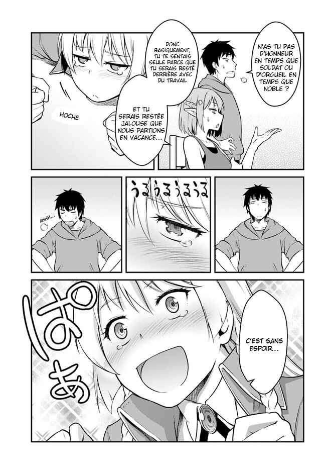 Chapter 21 - Page 12