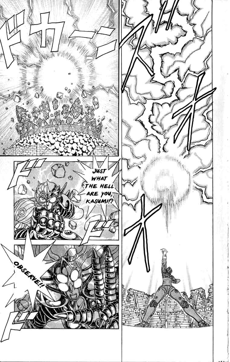 Chapter 90 - Page 5