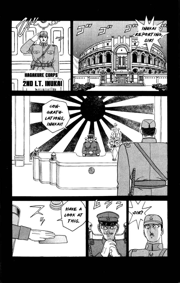 Chapter 90 - Page 8