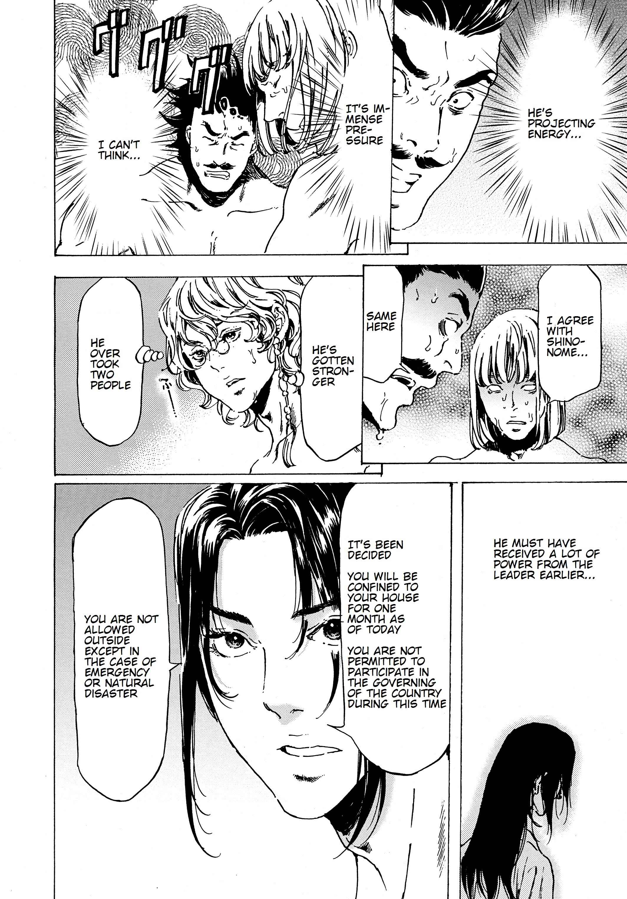 Chapter 38.2 - Page 19