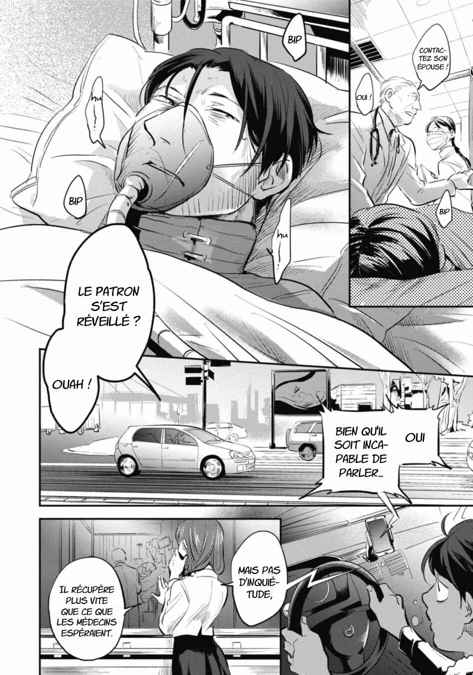 Chapter 23 - Page 12