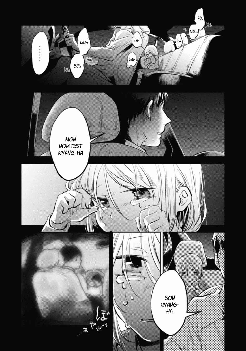 Chapter 23 - Page 6
