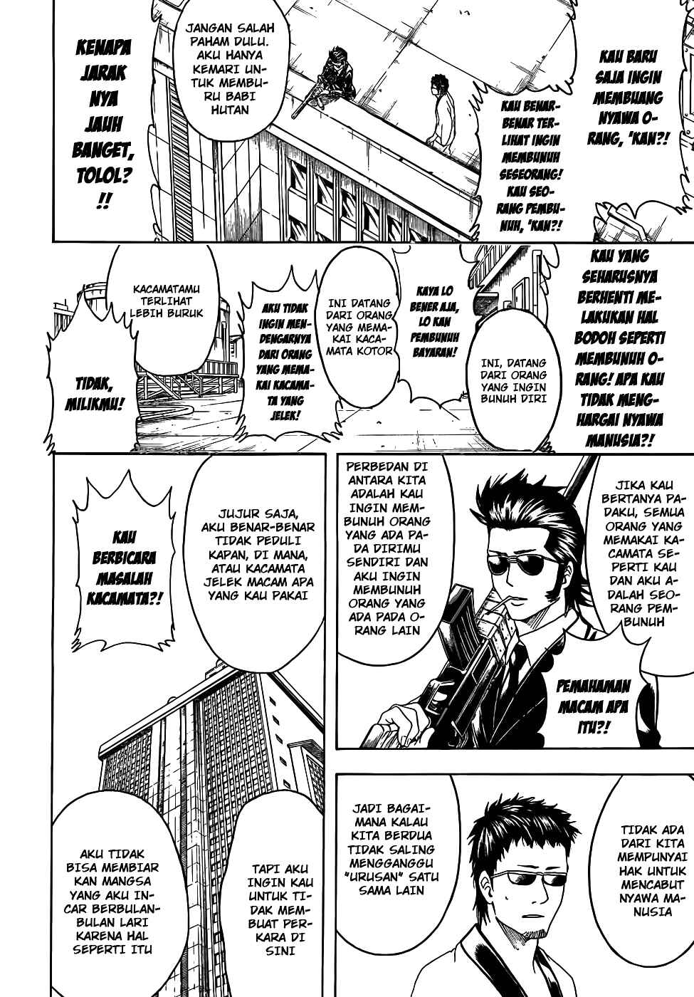 Chapter 444 - Page 5