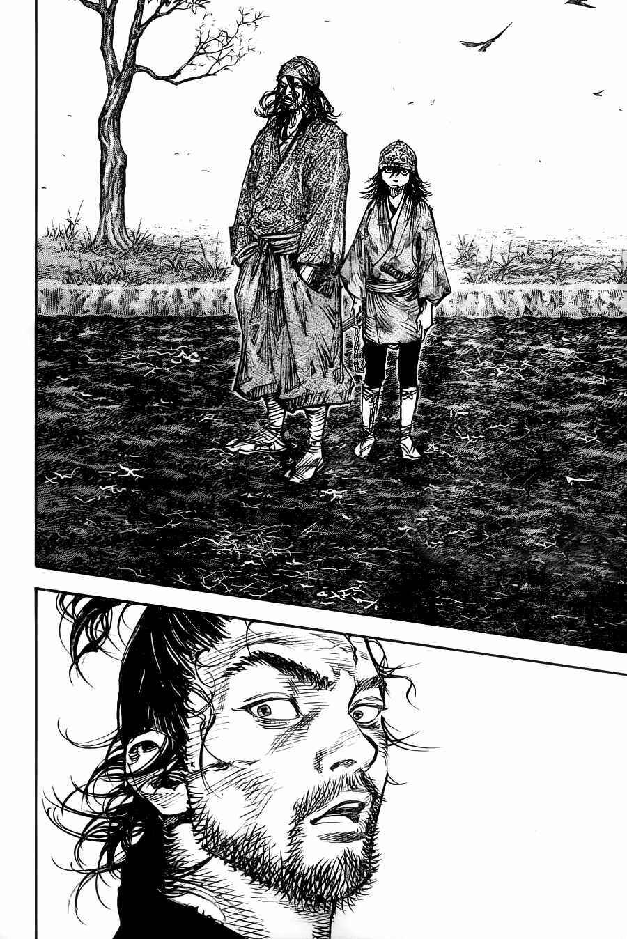 Chapter 314 - Page 5