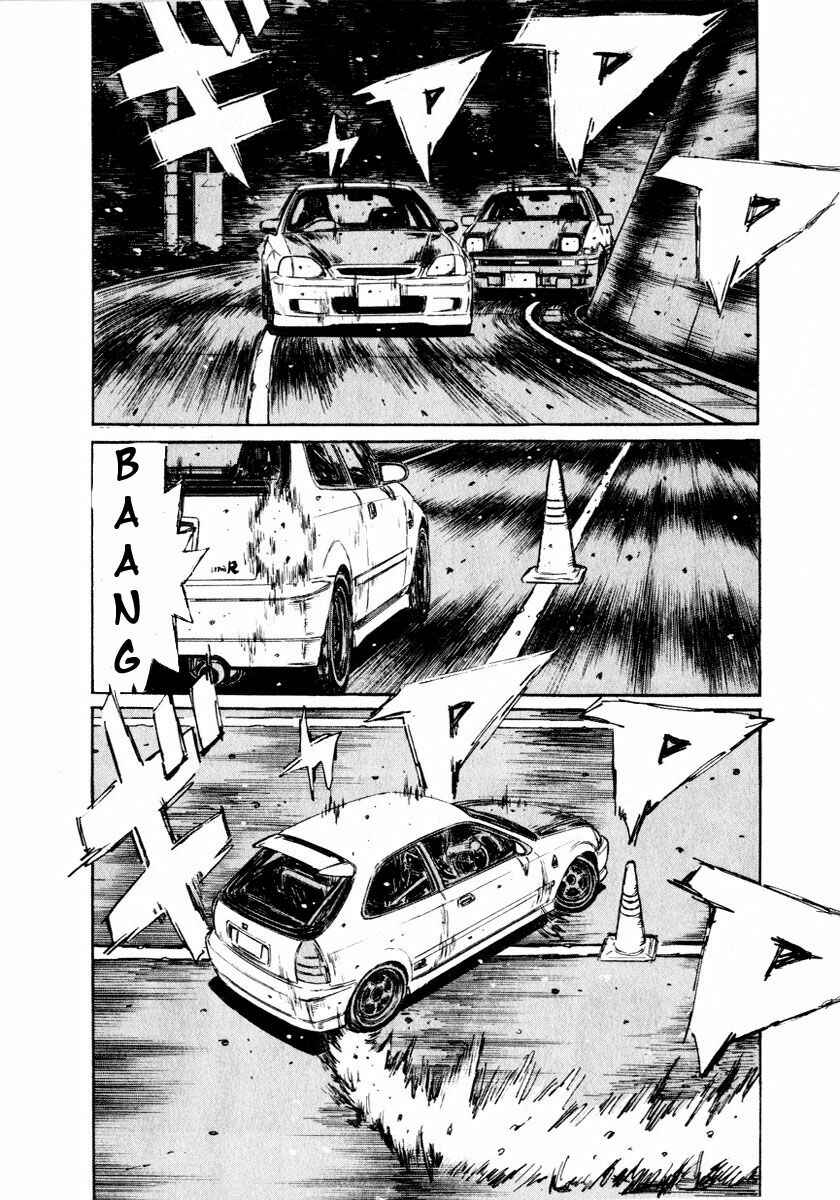 Chapter 251 - Page 5