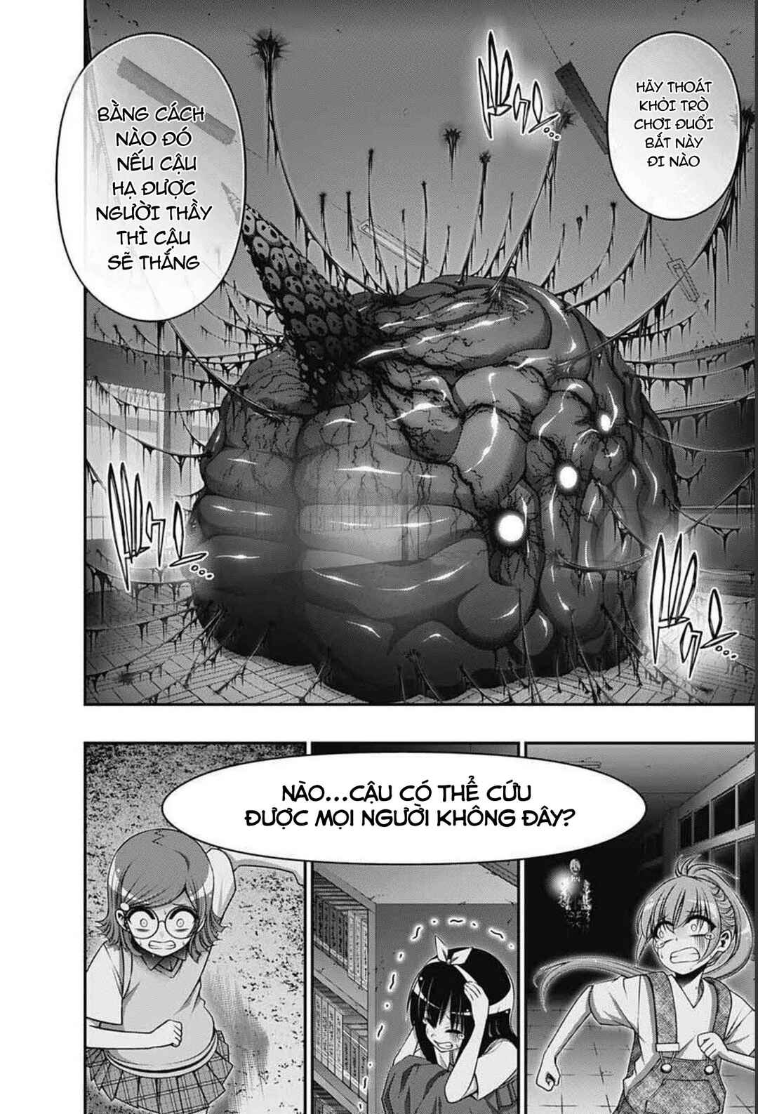 Chapter 32 - Page 5