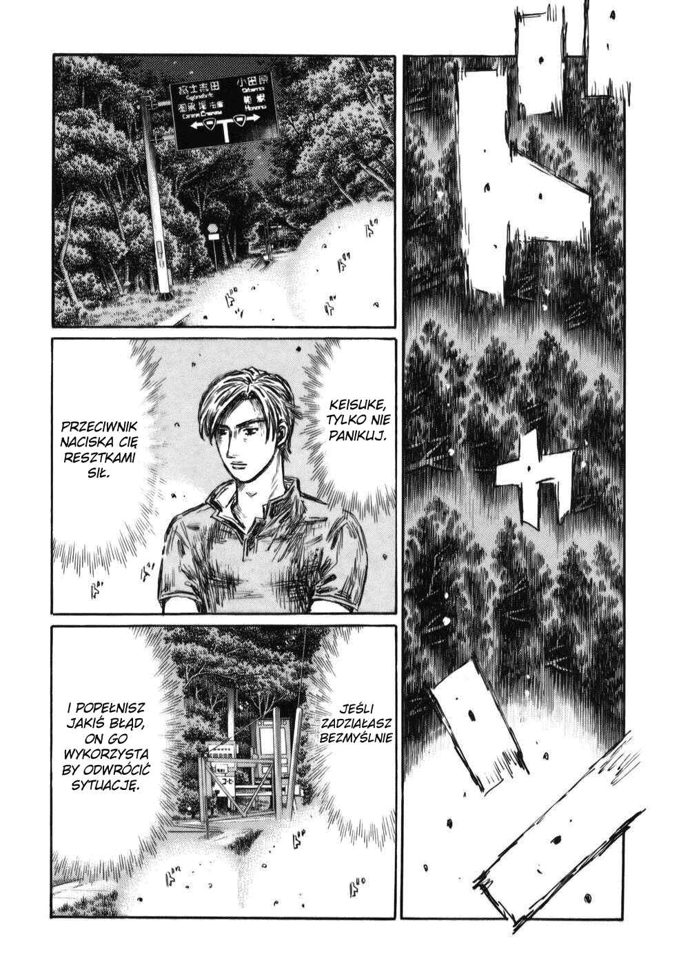 Chapter 535 - Page 3