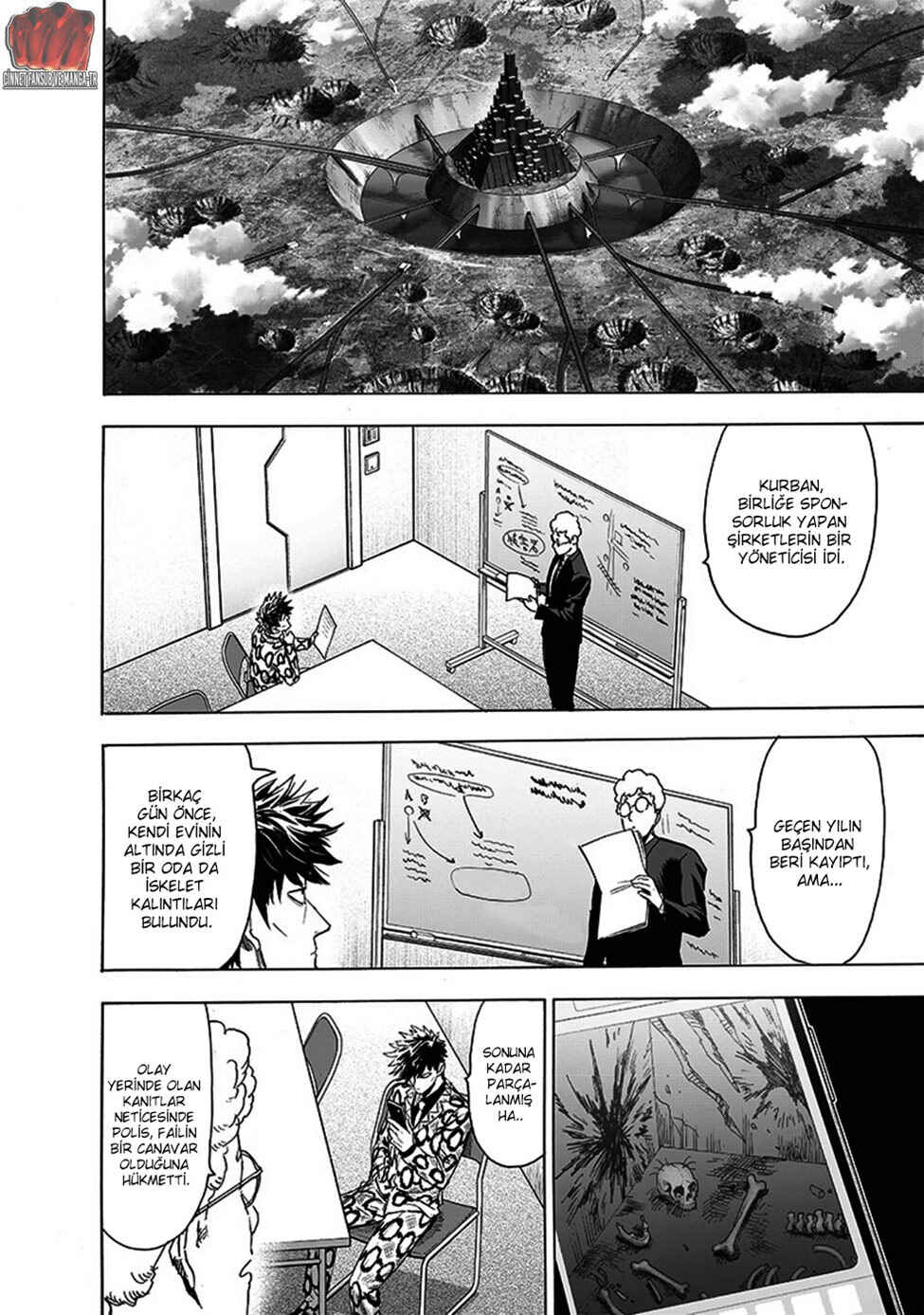 Chapter 195 - Page 15