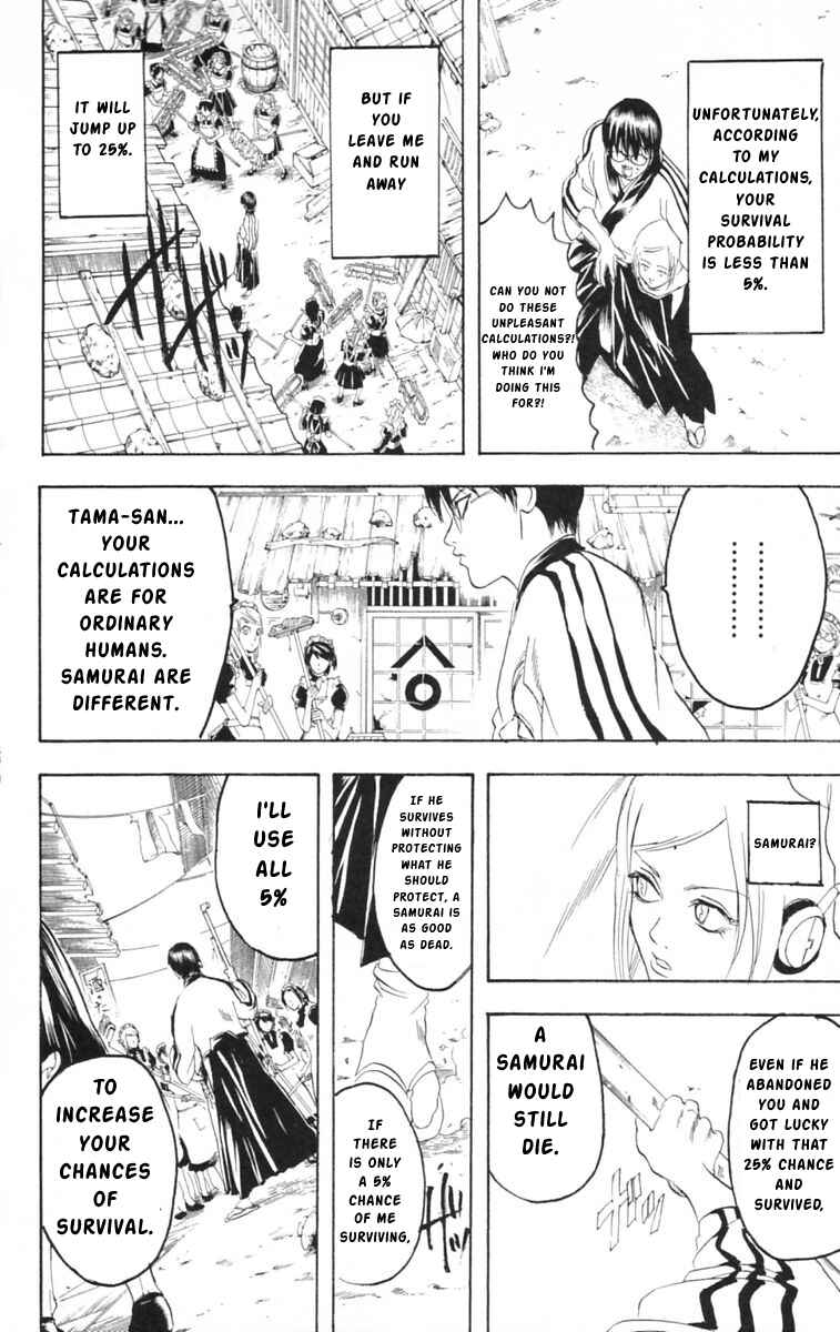 Chapter 142 - Page 2