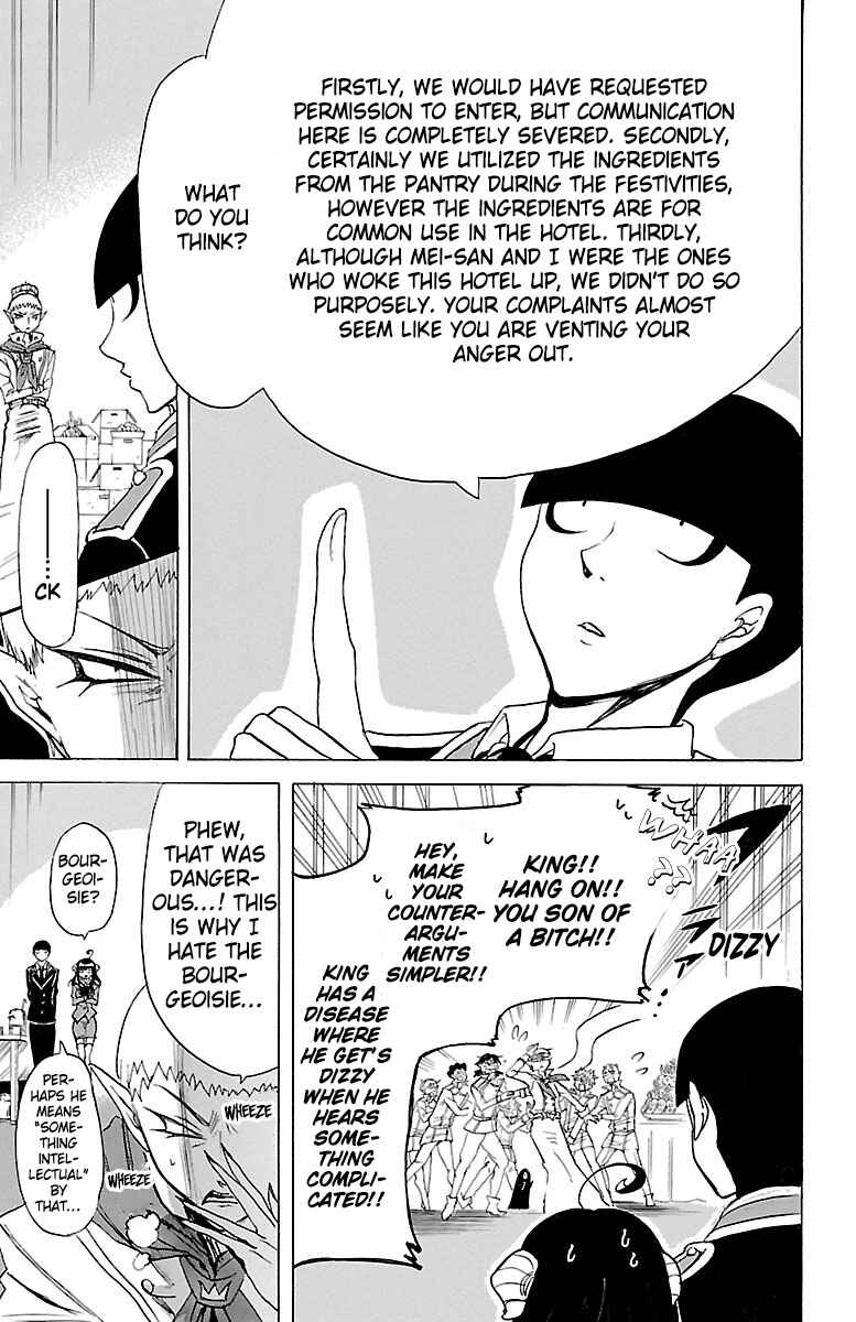 Chapter 4 - Page 13