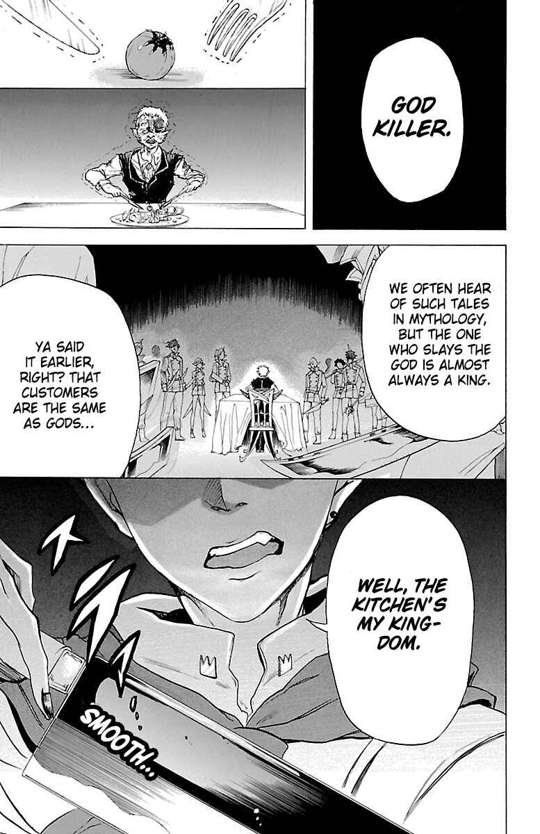 Chapter 4 - Page 3