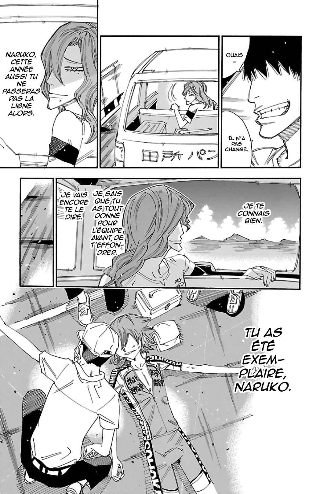 Chapter 501 - Page 16