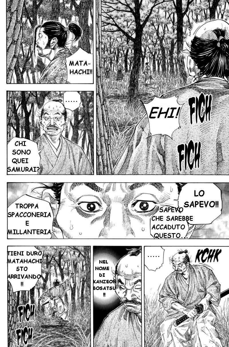 Chapter 110 - Page 3