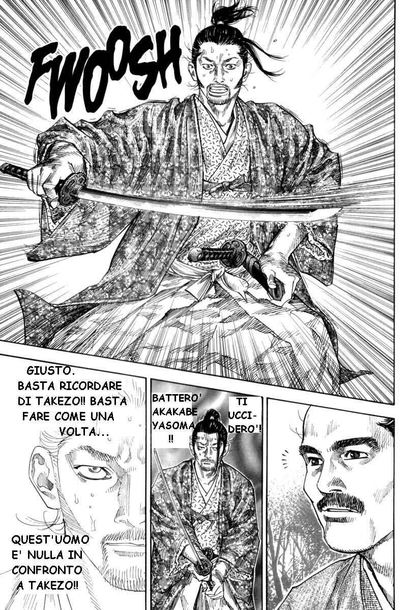 Chapter 110 - Page 6