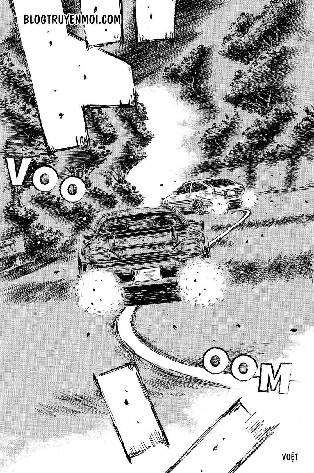 Chapter 575 - Page 9