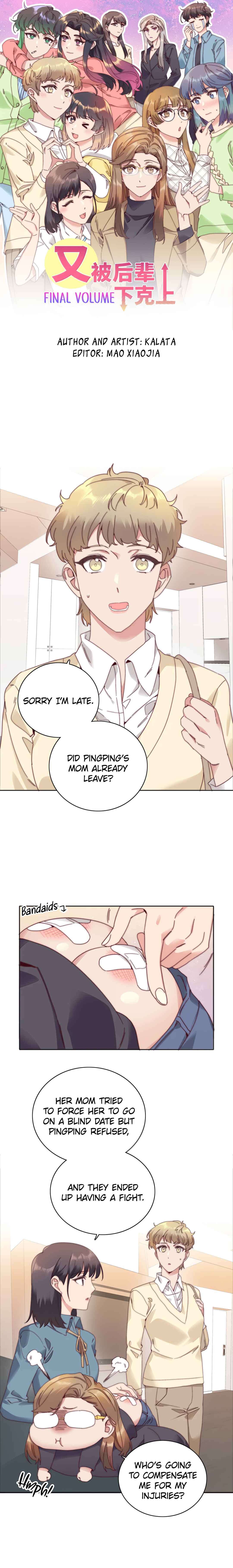 Chapter 95 - Page 1