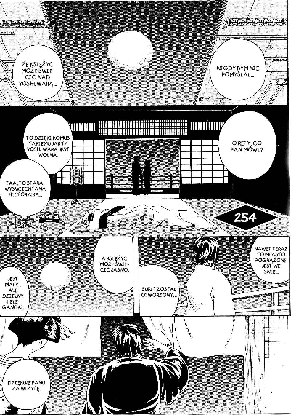 Chapter 254 - Page 2
