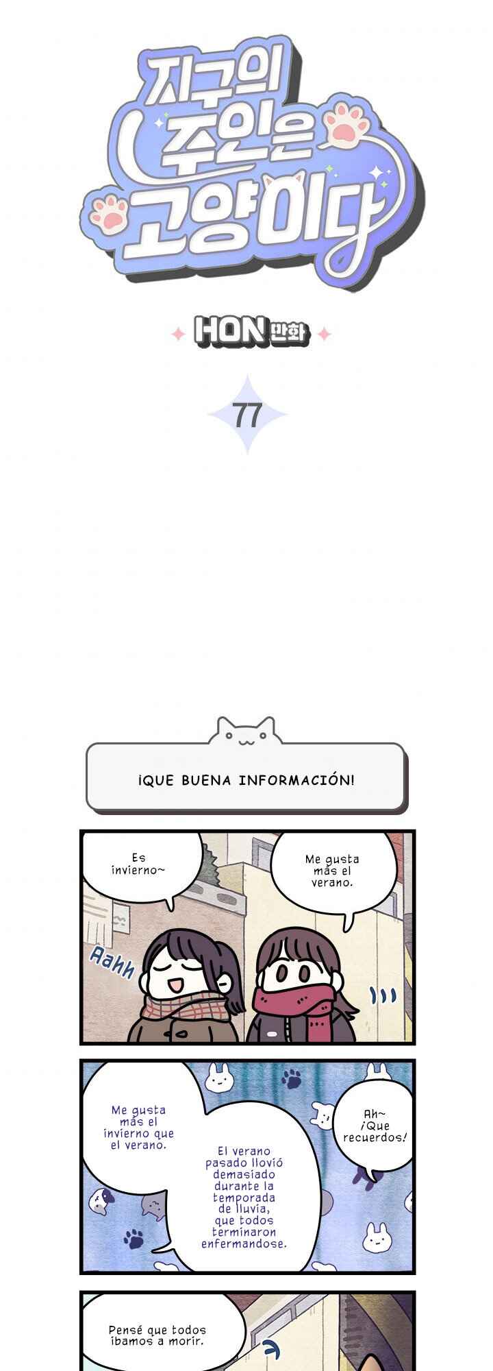 Chapter 77 - Page 2