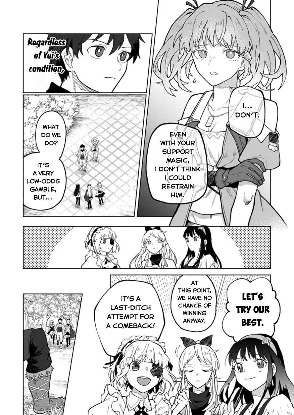 Chapter 39 - Page 10