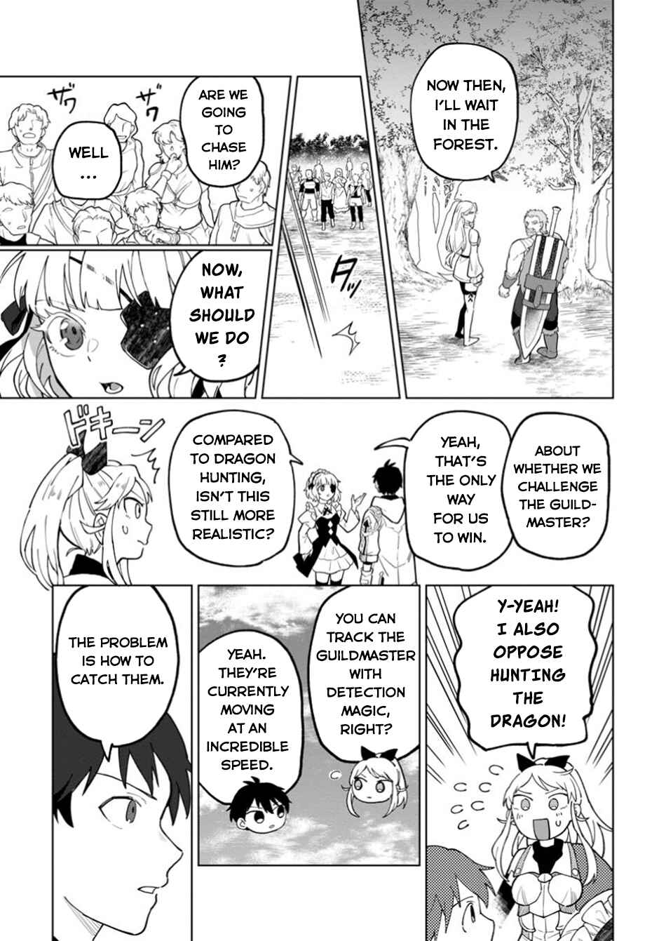 Chapter 39 - Page 8