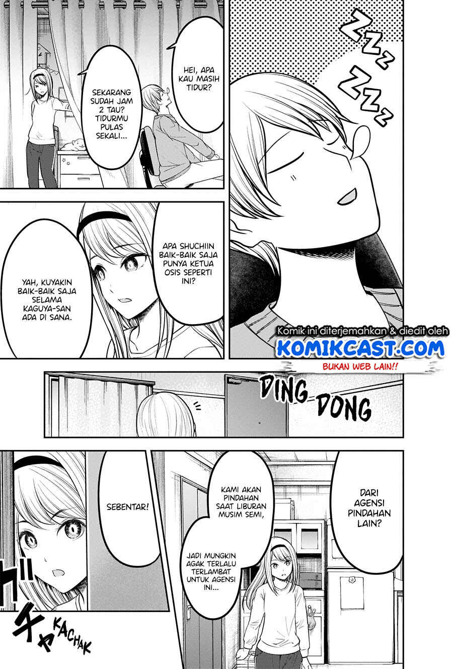 Chapter 207 - Page 4