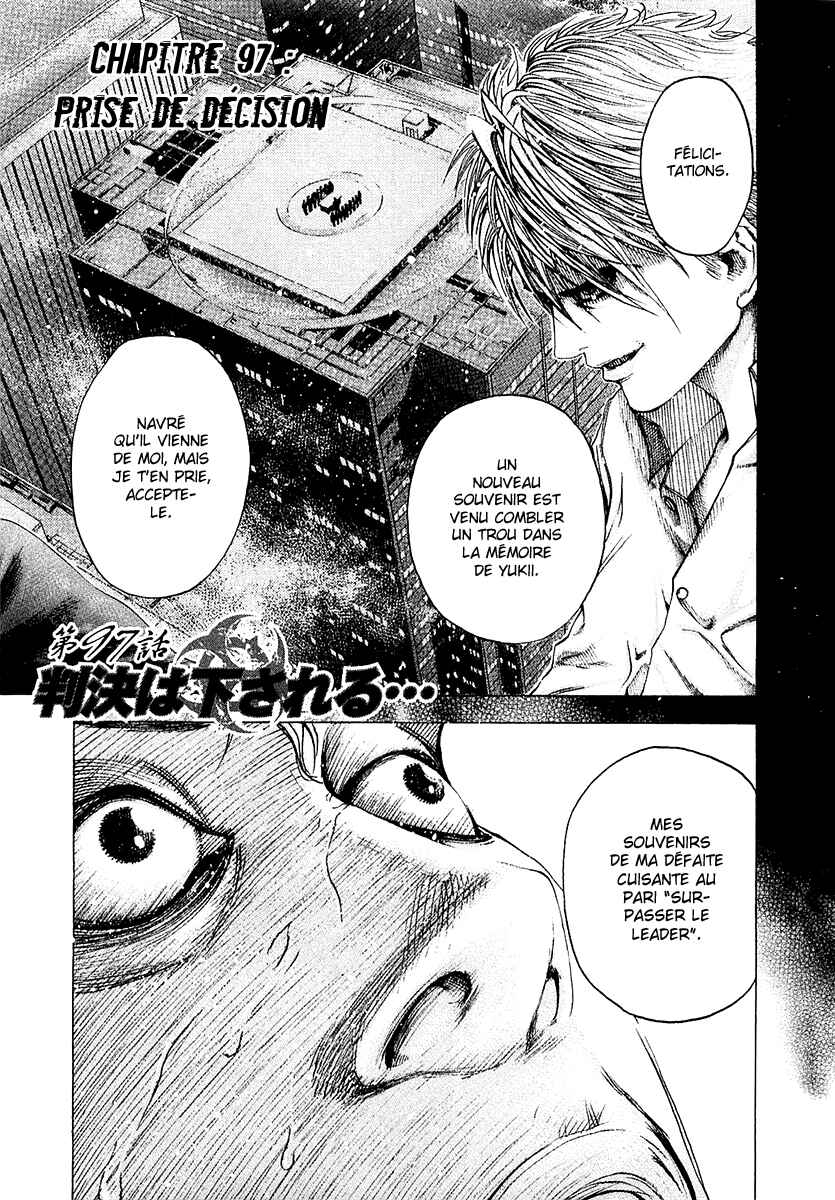 Chapter 97 - Page 2
