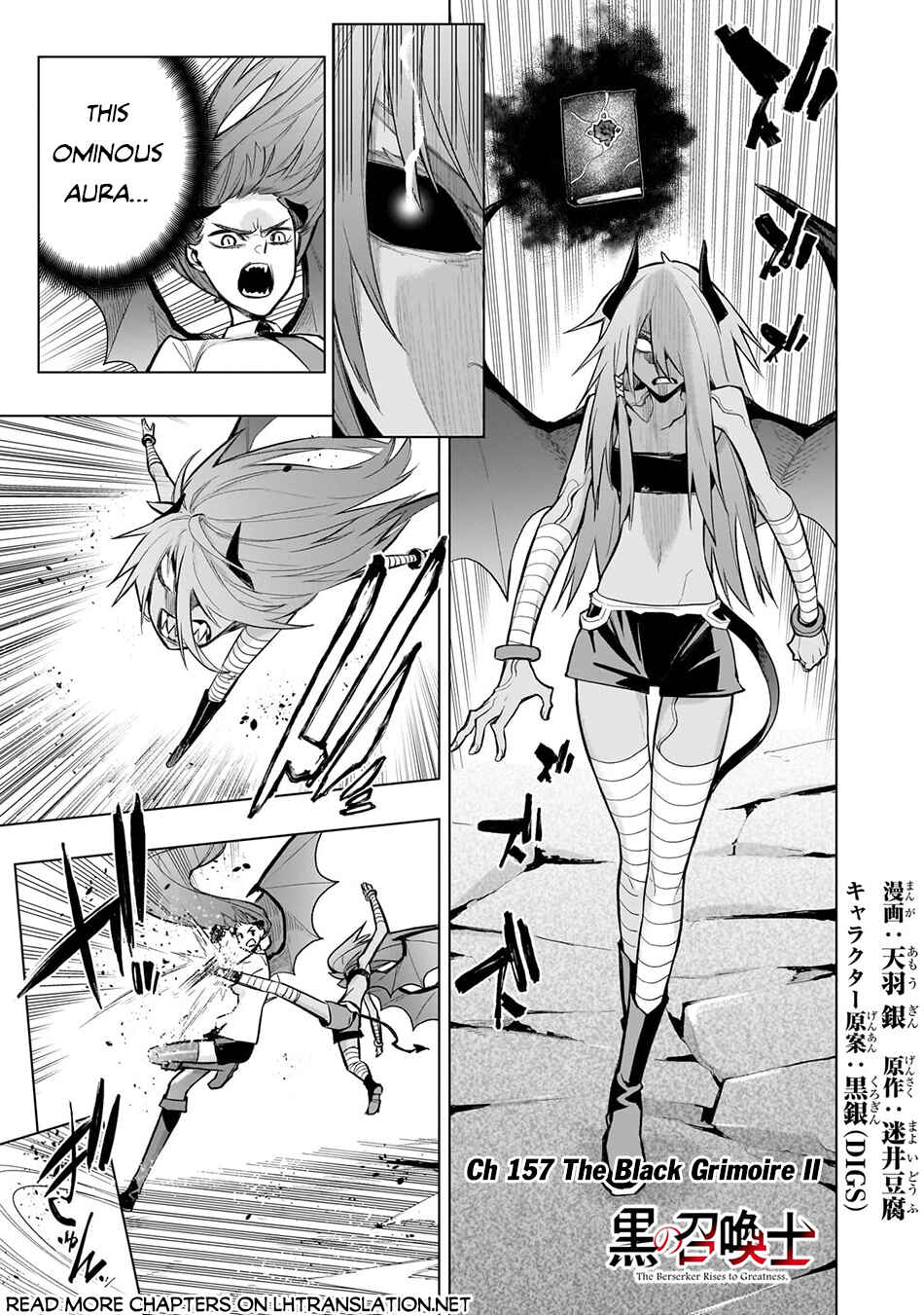 Chapter 157 - Page 2