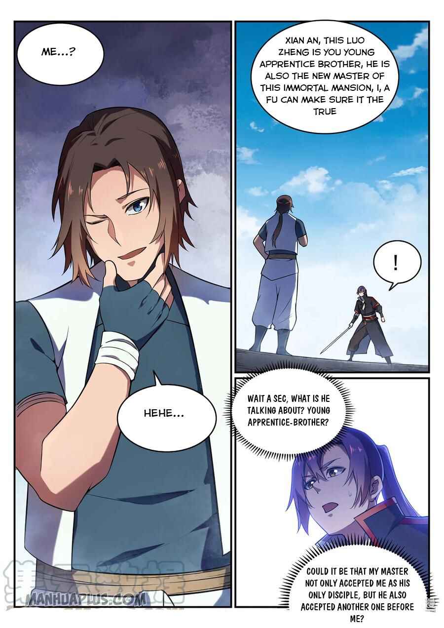 Chapter 575 - Page 15