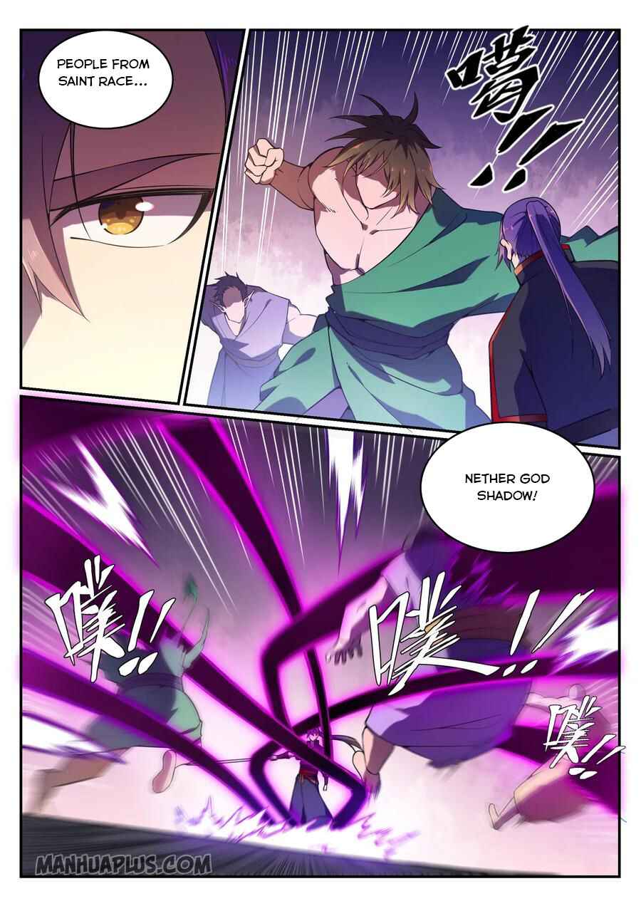 Chapter 575 - Page 5