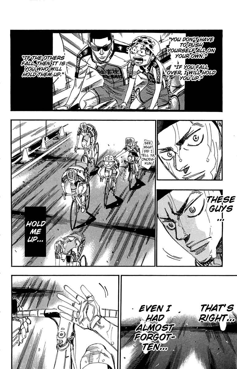Chapter 189 - Page 13