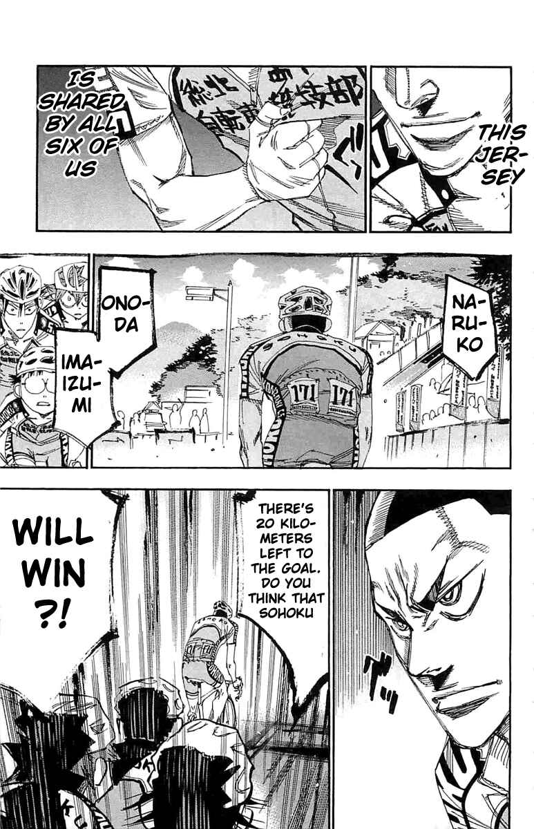 Chapter 189 - Page 14