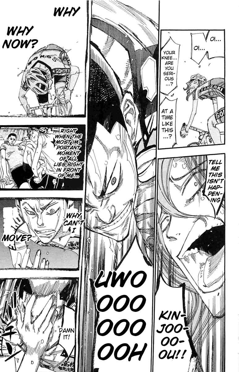 Chapter 189 - Page 6