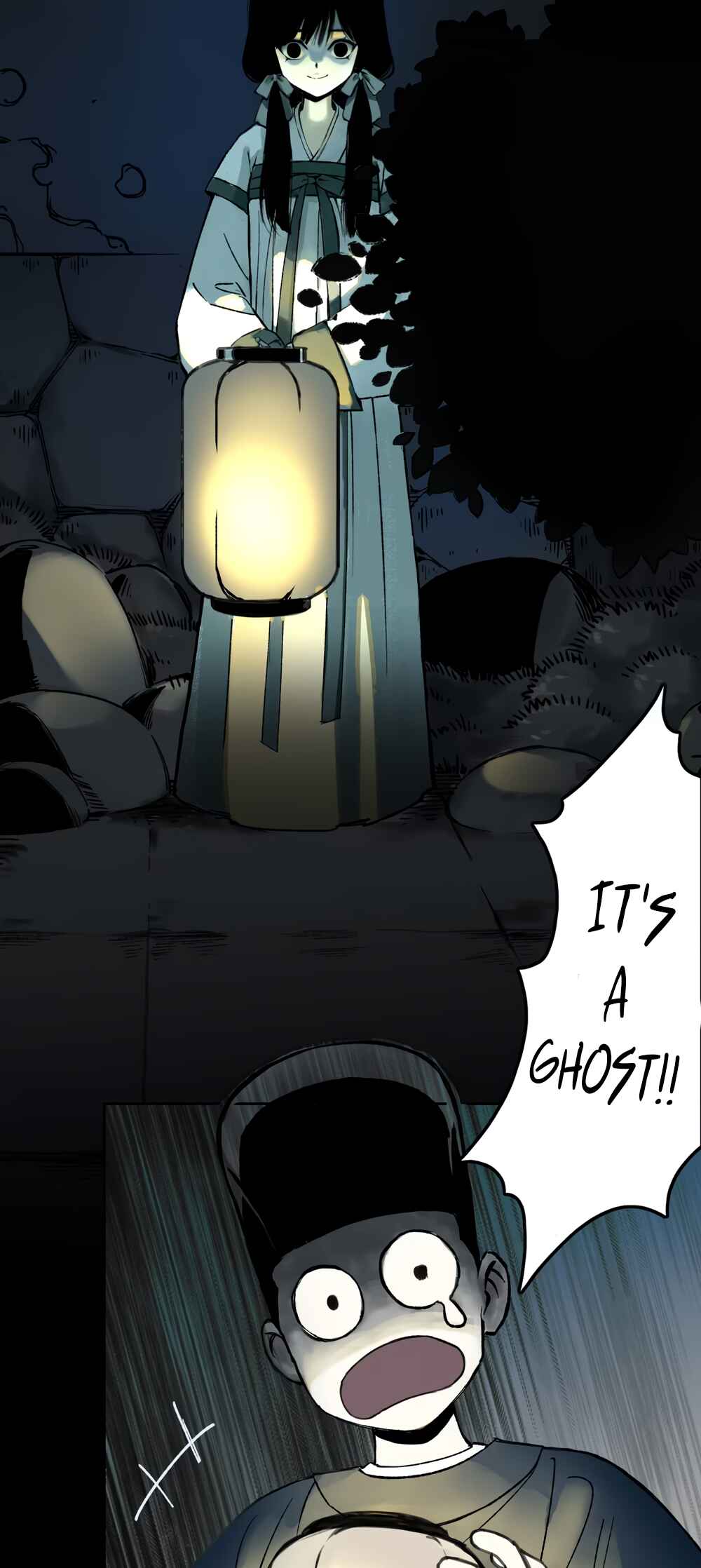 Chapter 1 - Page 26