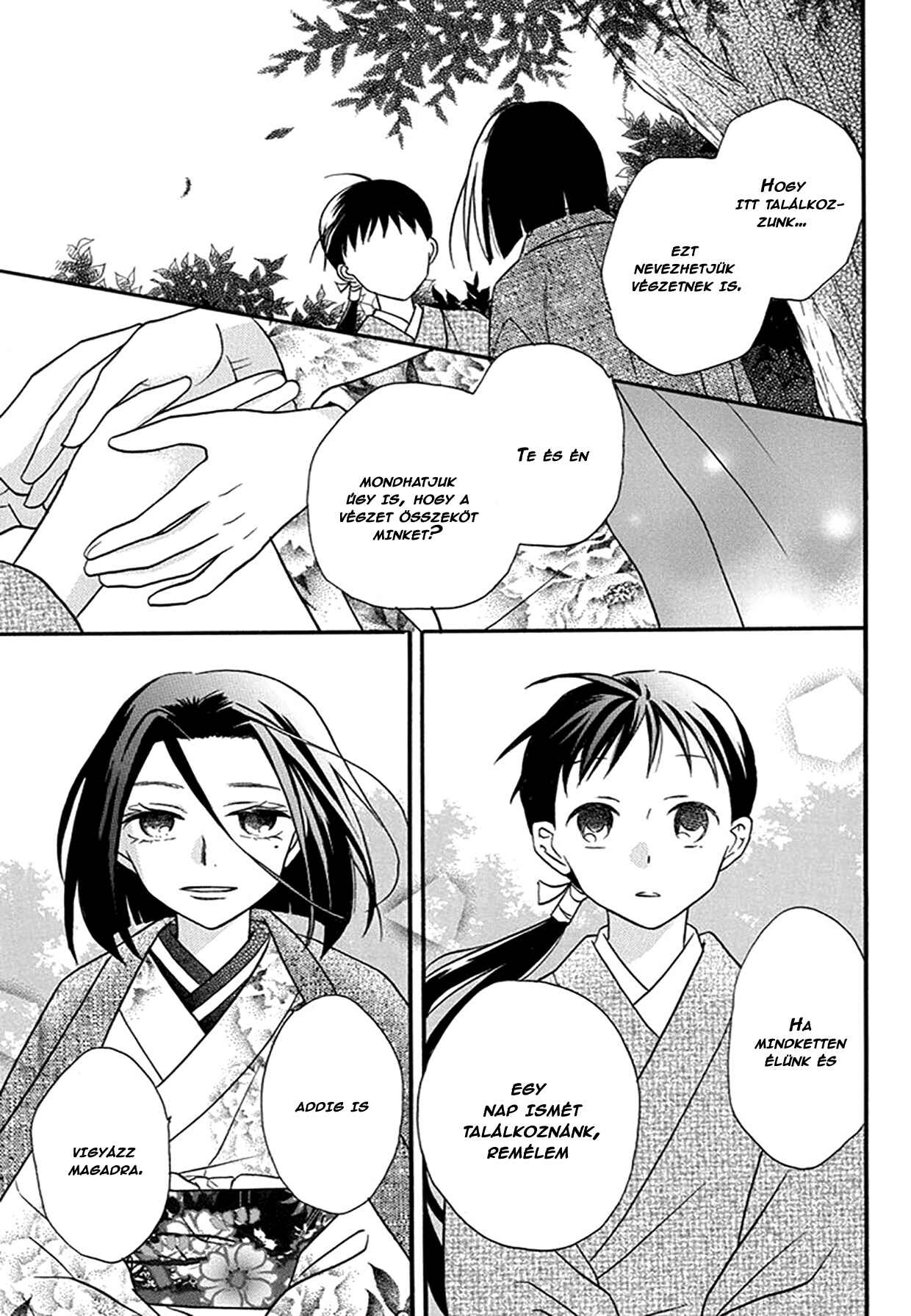 Chapter 24 - Page 7