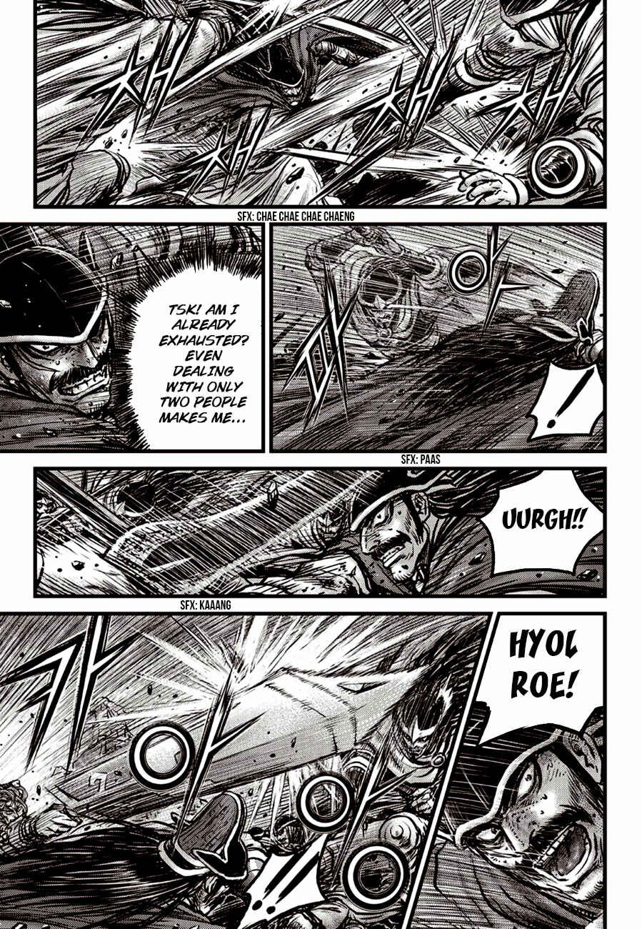 Chapter 600 - Page 3
