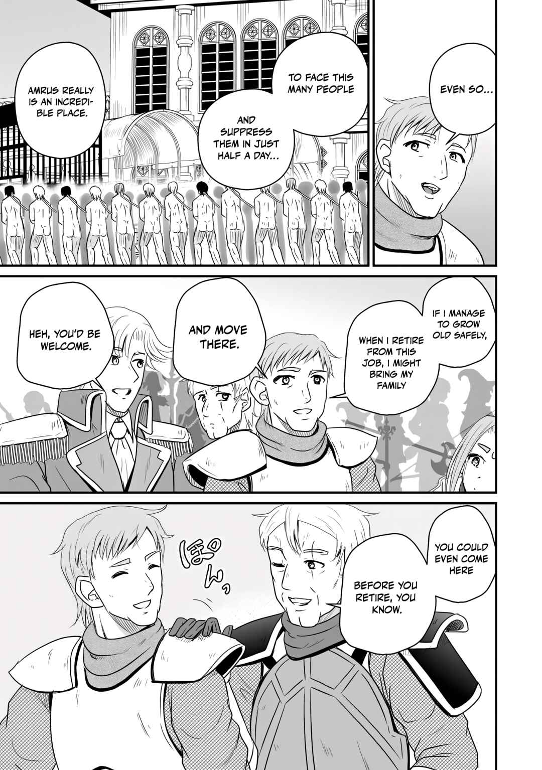 Chapter 73 - Page 24