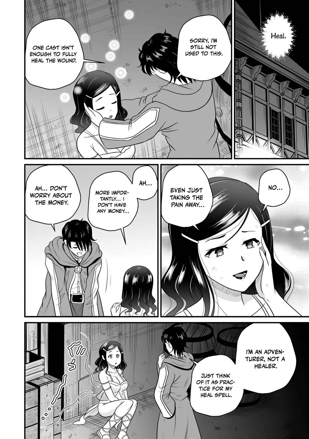 Chapter 73 - Page 7
