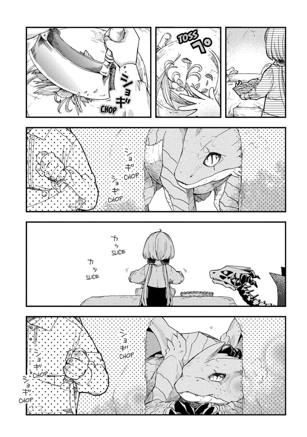 Chapter 18.6 - Page 4
