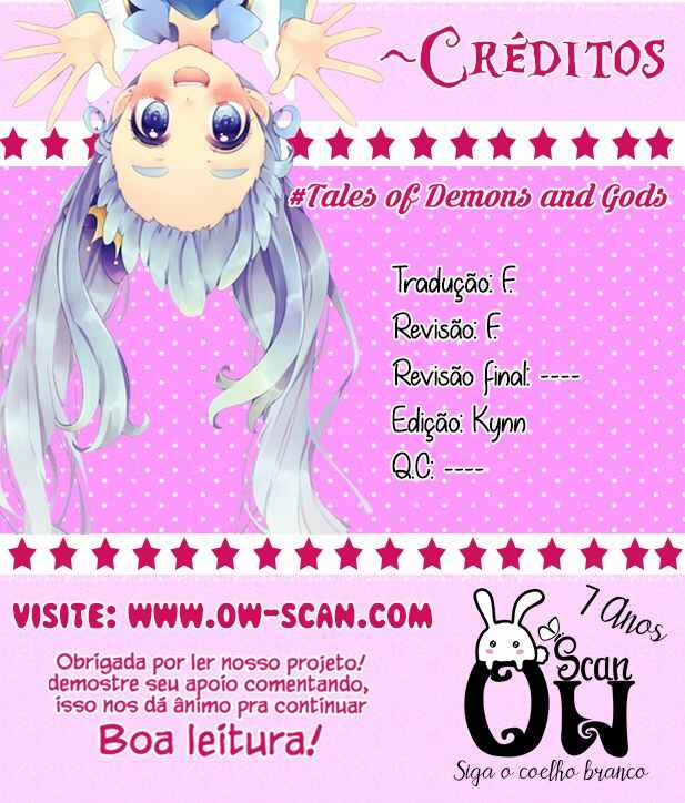Chapter 191.5 - Page 1