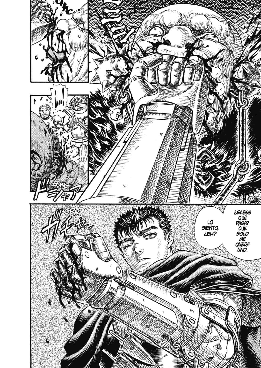 Chapter 94 - Page 20