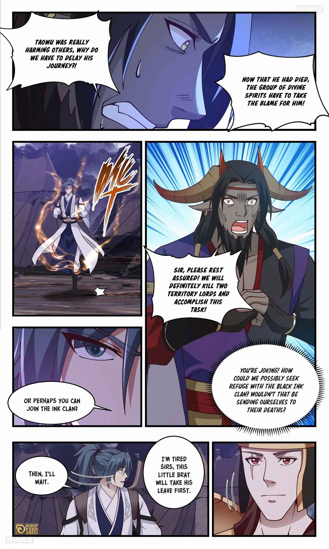 Chapter 3355 - Page 12