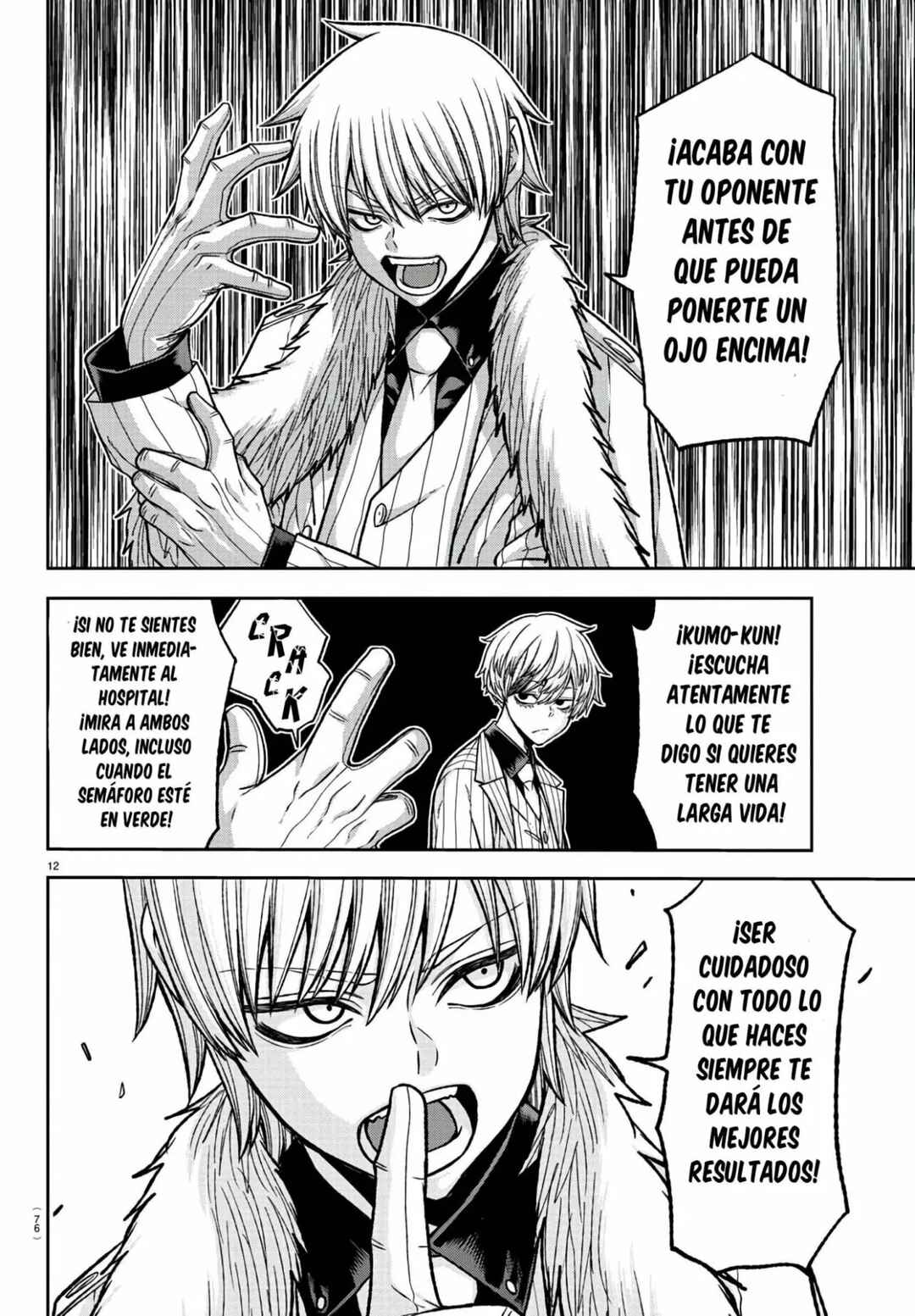 Chapter 99 - Page 14