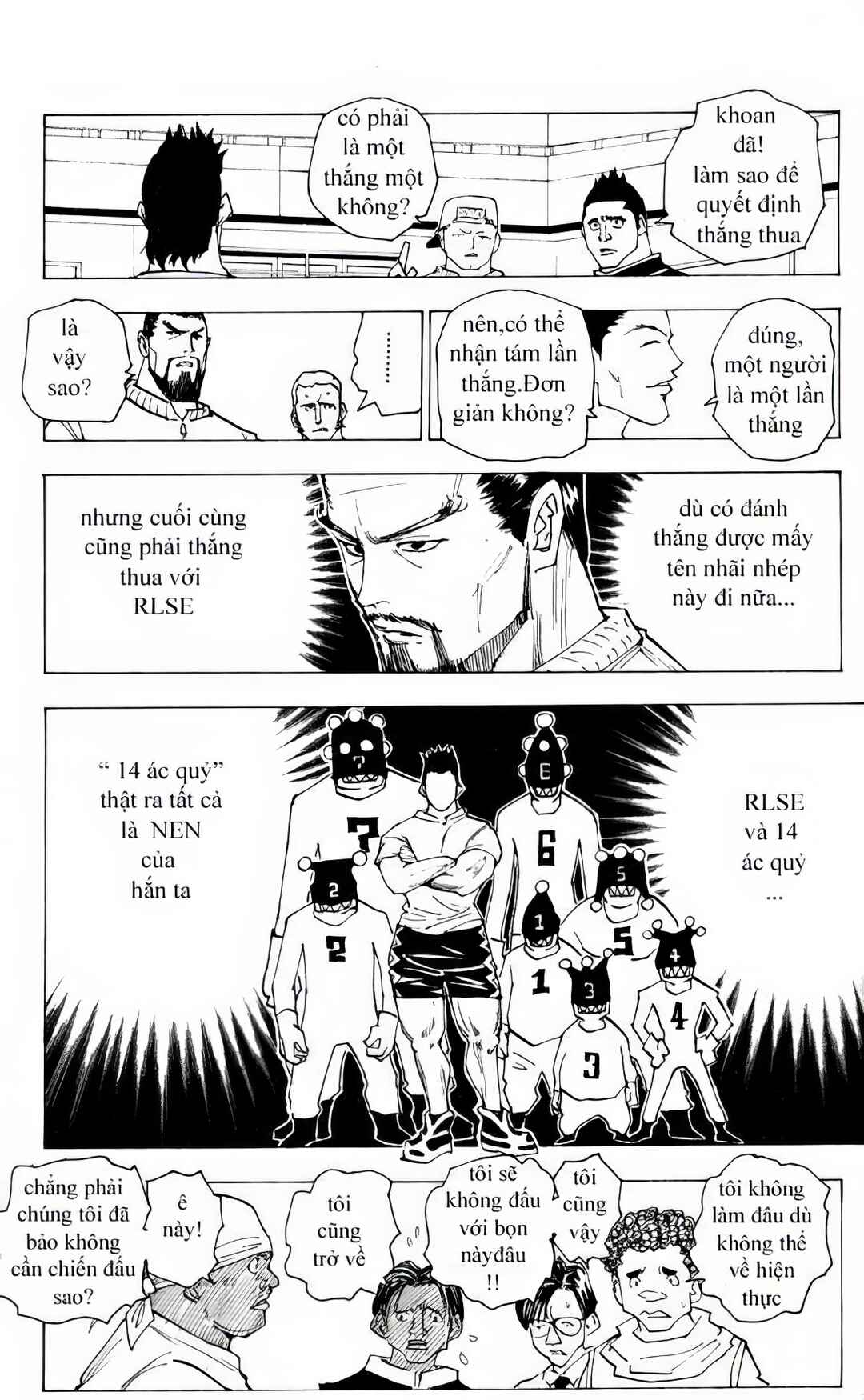Chapter 161 - Page 5