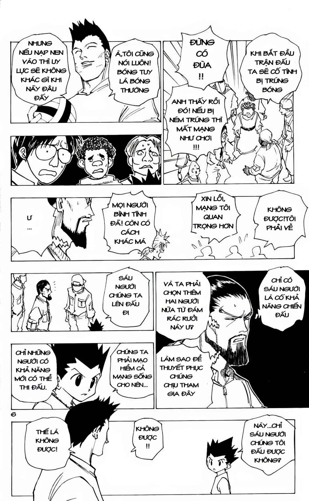 Chapter 161 - Page 6
